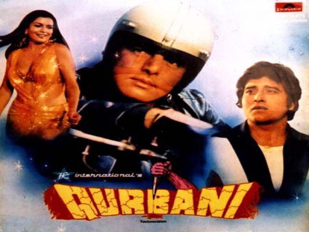 qurbani 1980 hindi movie mp3 songs free download